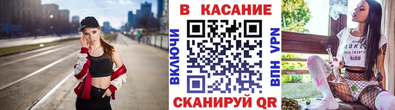 Все наркотики Котельники Псилоцибиновые грибы  Меф мяу мяу  omg как зайти  Амфетамин  COCAIN  СК  Конопля 