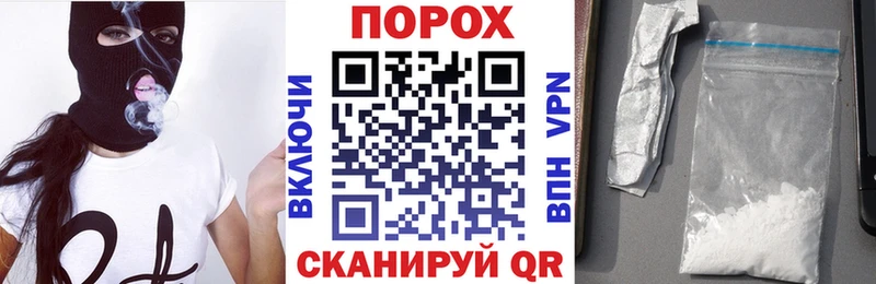 Amphetamine Premium Котельники