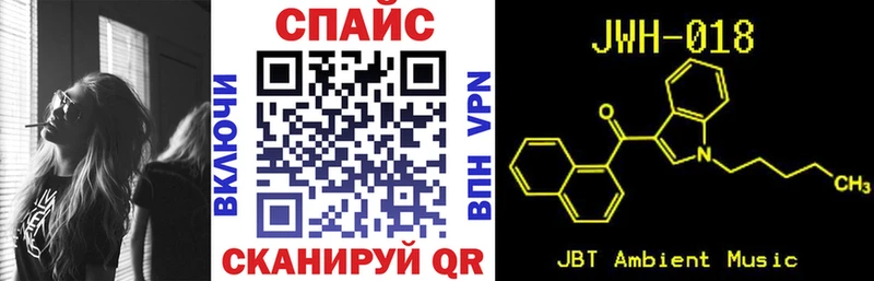 купить   Котельники  БУТИРАТ BDO 33% 