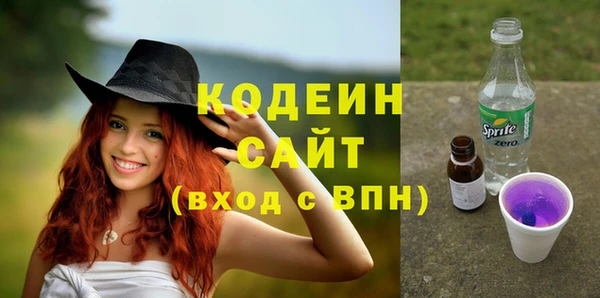 mdpv Балахна