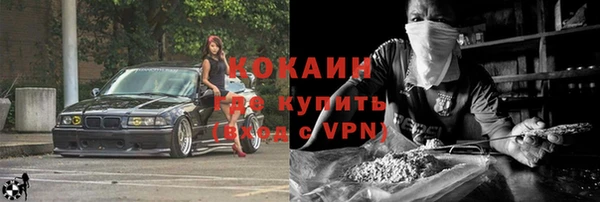 скорость Сафоново