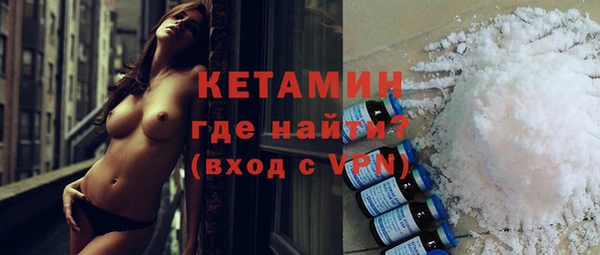 mdpv Балахна