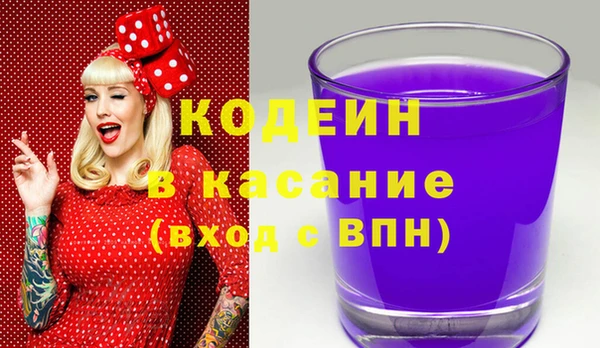 MDMA Сатка