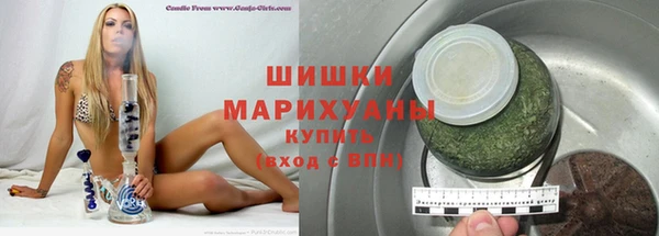 mdpv Балахна