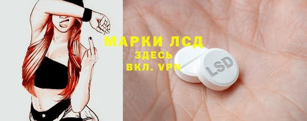 мяу мяу мука Балабаново