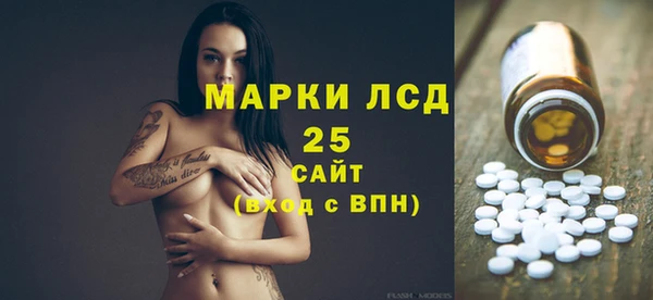 мяу мяу мука Балабаново