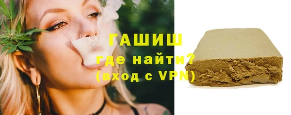 скорость Сафоново