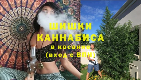 MDMA Сатка