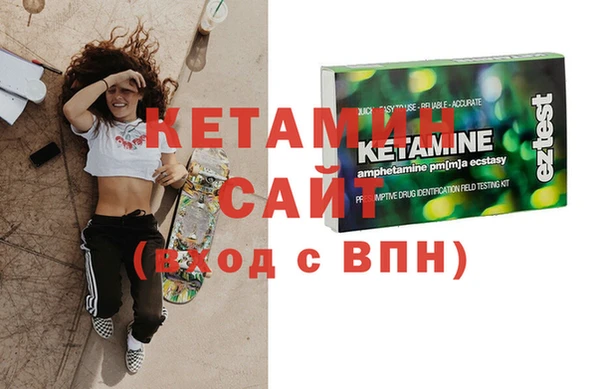 мяу мяу мука Балабаново