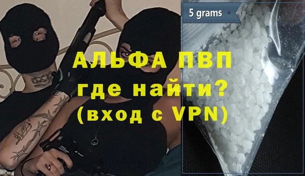 прущая мука Баксан