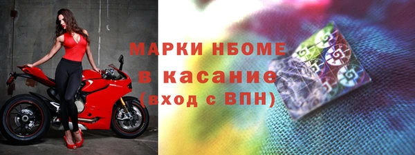 прущая мука Баксан