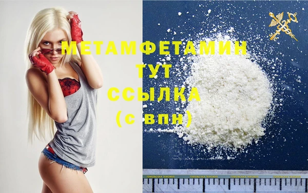 мяу мяу мука Балабаново