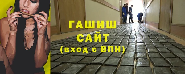 скорость Сафоново