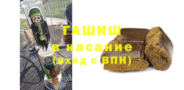 мяу мяу мука Балабаново